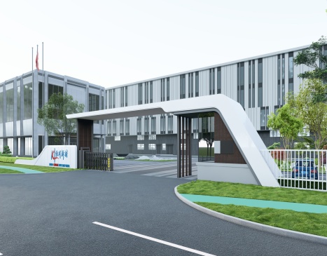 關于申報浙江省科學技術進步獎的公示